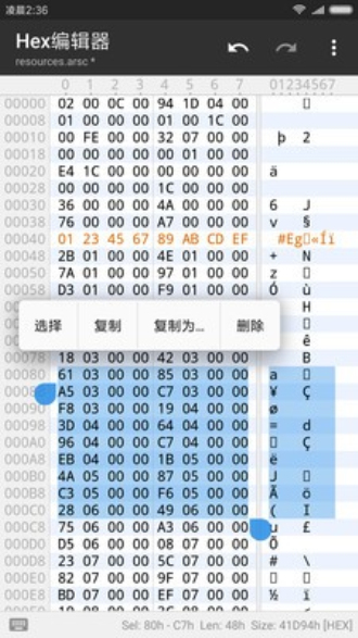 mt管理器官网最新版