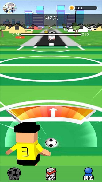 足球超人手游下载安装最新版本  v0.1图2