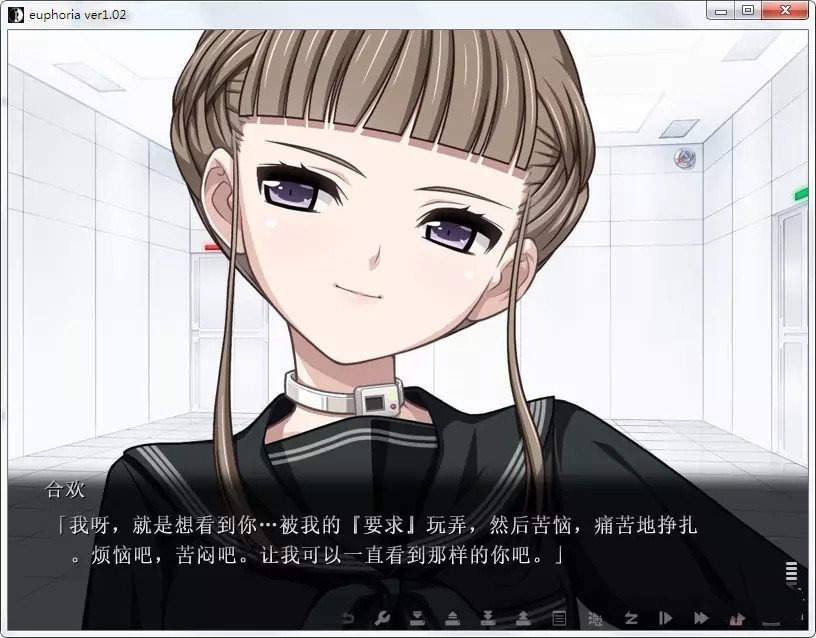 乐园之扉游戏移植版