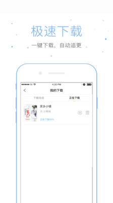 仓鼠阅读2024