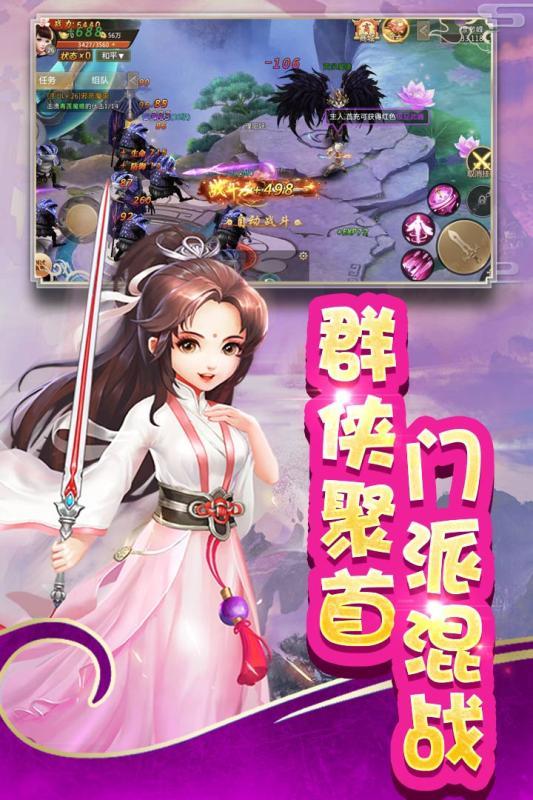 道友别推塔