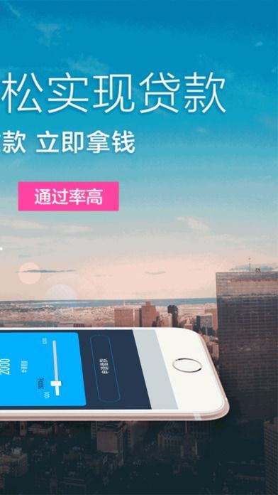 金稻草免费版官网下载安卓