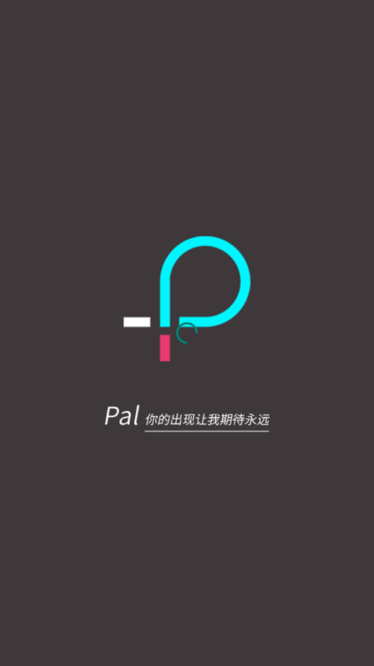 palipali2.0.7破解版  v1.0图3