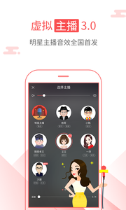海绵阅读手机版下载安装免费官网最新  v5.2.1图1