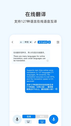 咨寻2024