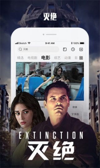 青丝影院官网  vv2.图1