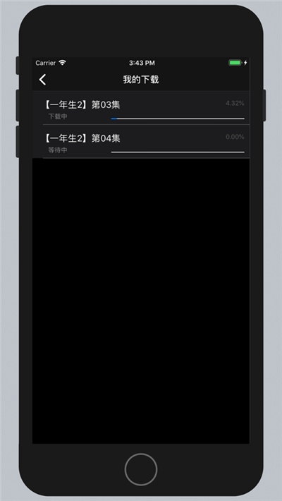 泰剧tv泰剧网  v1.4图2