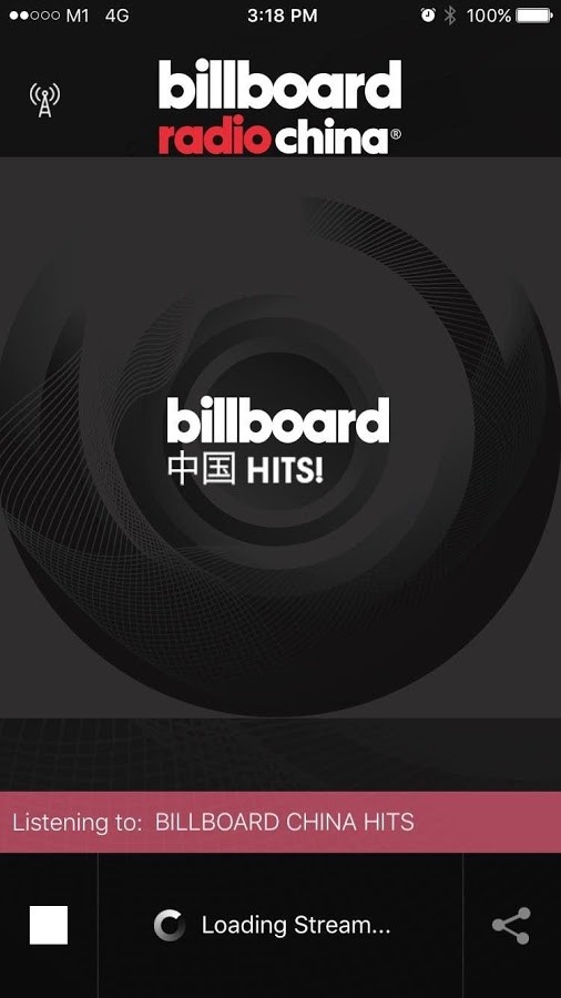 billboard官方邮箱  v1.0.2图2