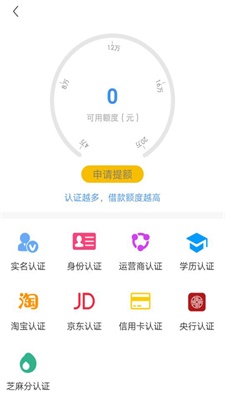 乐先花