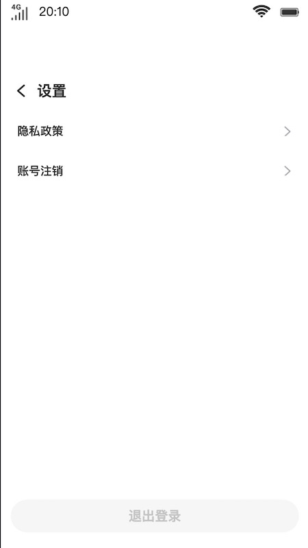 小鱼文学网手机版官网