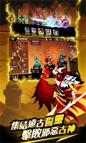 誓灵深渊传说  v1.0.9图1