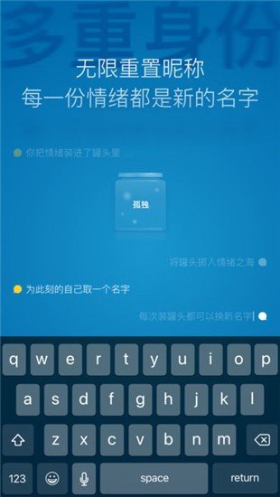 一罐永久封号