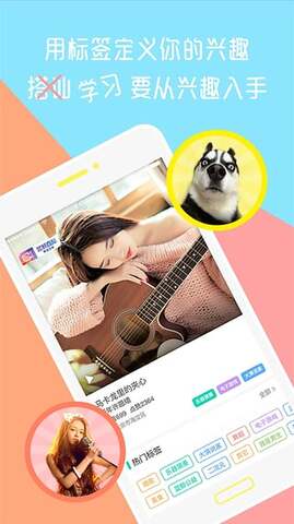 g友蓝鲸直播2024  v1.0图3