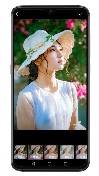 330相册  v19.9.6图3