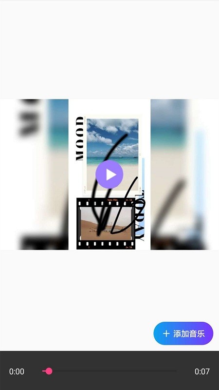 截屏录制编辑手机版软件下载安装苹果  v3.2.27图3
