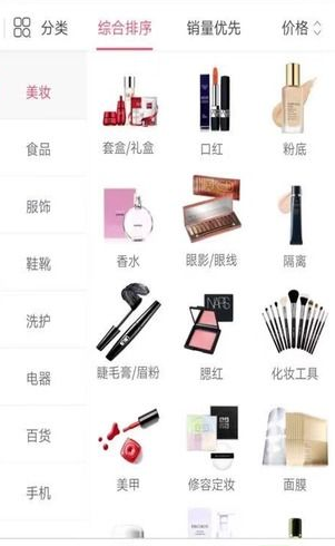 巨鲲生态最新版下载安装苹果手机app  v1.4图1