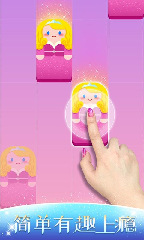 音乐达人app最新版本下载安装苹果  v1.0.3图1