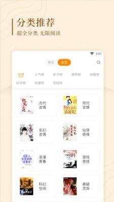 怪汉网豆浆网最新版  v1.0.0图2