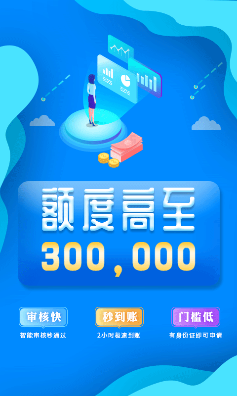 拼乐花手机版下载官网最新版本安装