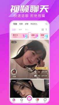 思慕官网