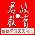 地下城与勇士M韩服