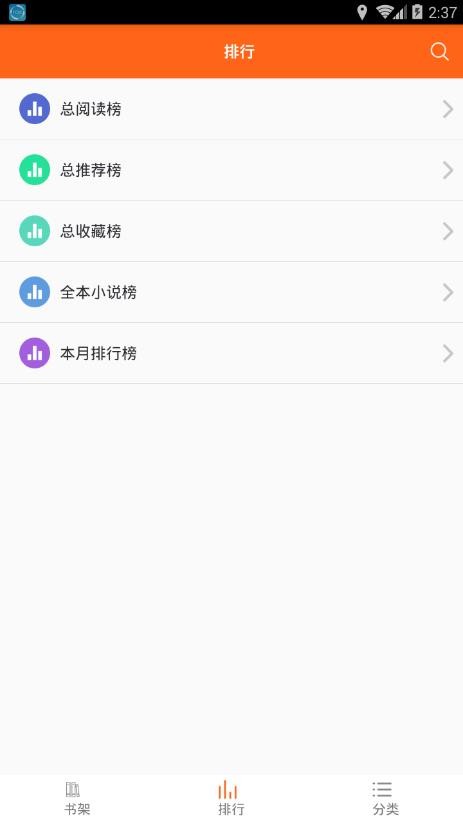 琦书屋小说免费阅读庞若烟白希忱