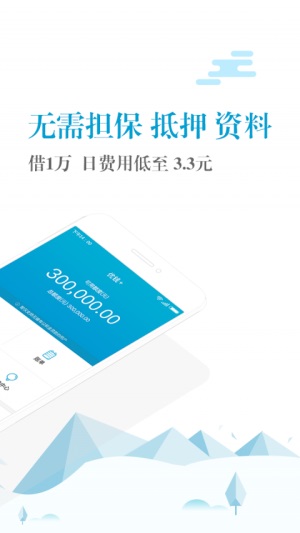 优钱加2024