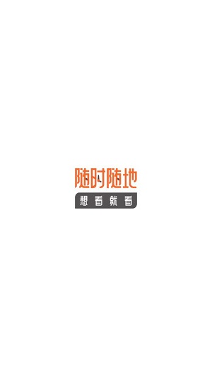 星神漫画安卓版下载最新版安装苹果