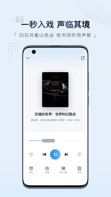 元元阅读器app  v1.0.0图1