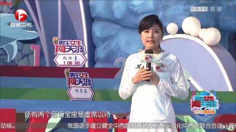 酷看tv版3.0
