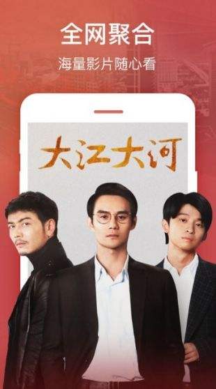 猪蜜蜜免费版