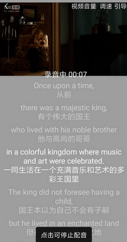 全民美剧app下载  v9.9图3