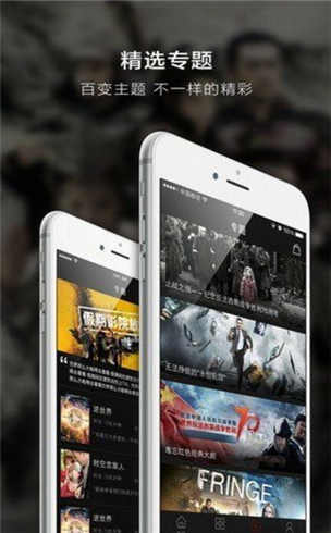 乐享影视免费版下载  v1.3.0图1