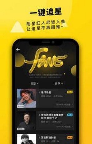 真爱视频最新版下载免费