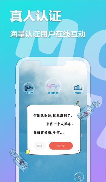 尖叫无限看最新版