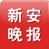 地下城与勇士M韩服