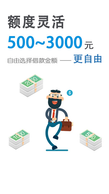 蓝薪卡最新版本下载官网安装