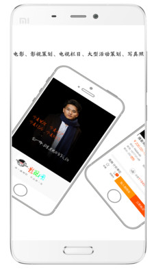 影视圈免费版app  v3.8.0图2