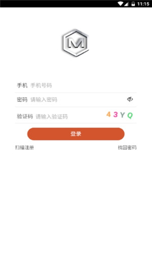 摩登时代直播最新版  v1.3.0图3