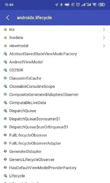 Android开发工具箱专业版  vivoapp"图3