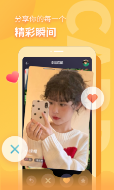 音麦漂流瓶2022老版本