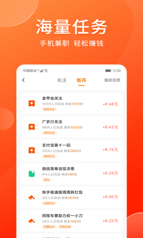 情绪树洞官网下载  v3.29图2