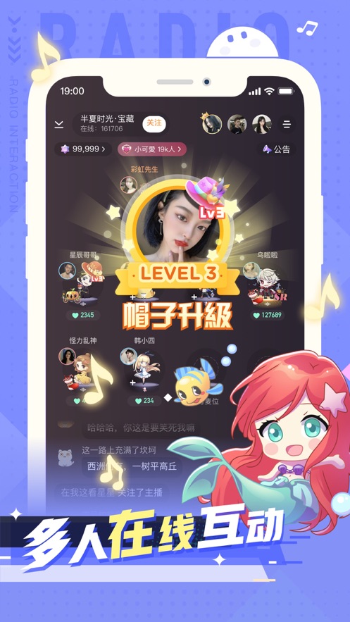 小次元最新版本下载苹果版安装包  v1.0.0图2