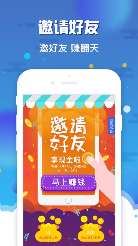 猫花花手机版  v1.0.0图3