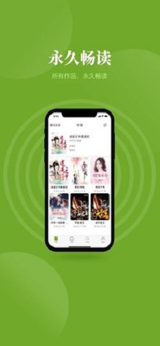 青叶小说最新版免费阅读全文无弹窗笔趣阁下载