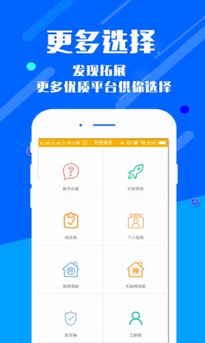 信易花2024
