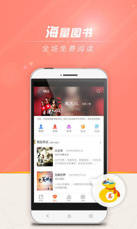 狗狗书籍app下载安装最新版苹果手机  v7.4.4图3