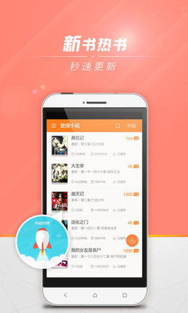 狗狗书籍app下载安装最新版苹果手机