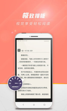 狗狗书籍安卓版下载最新版本  v7.4.4图2