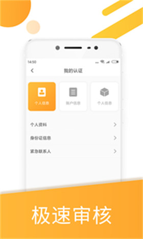 亿起花2024  v1.0图3